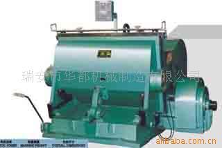 供应高性价比压痕机，厂家直销，整机保修一年