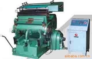 供应高性价比烫金模切两用机，厂家直销，整机保一年