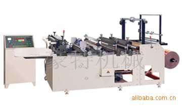 供应全自动经济型底封制袋机