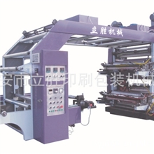 供应聚乙烯塑料薄膜印刷机、利润高,高效率