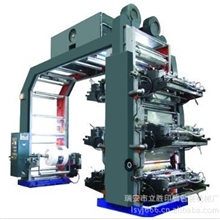 【立胜】供应高速六色、6色、柔印机凸版印刷机