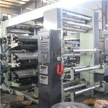 【立胜】供应YT系列六色/6色柔印机厂家直销