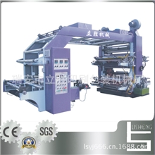 厂家供应滚筒四色纸张柔版印刷机卷筒纸张柔印机