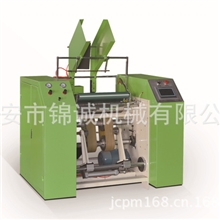 供应全自动保鲜膜复卷机保鲜膜复卷机小型复卷机JC-500