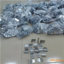 780牙片、1020牙片、1050牙片、牙片批发