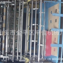 神纸单张纸烫金机烫金机神纸滚烫金机平佳汕头全自动烫金机