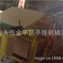 供应全自动锡箔机