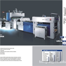 厂家供应优质自动立式覆膜机