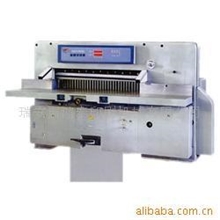 供应切纸机系列