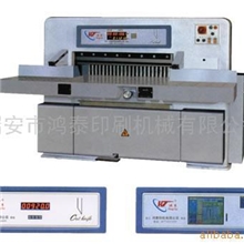 供应切纸机系列(图)