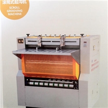 厂家直销优质滚筒式起沟机