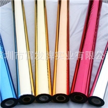 耗材厂家供应布类烫金纸