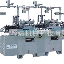 供应保护膜分切机模切机