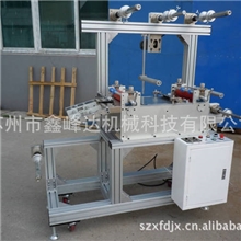 供应多功能精密贴合机