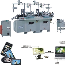 供应光学膜分切机