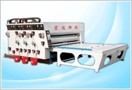 供应优质水墨印刷开槽机