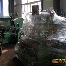 供应压痕机东光县劲翔包装机械厂