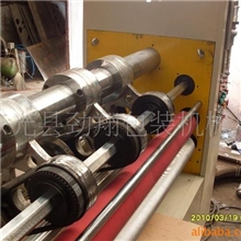 供应纸箱机械设备薄刀机