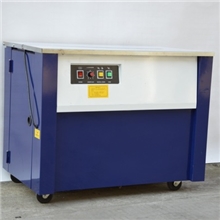 【厂家直销】高台式半自动打包机