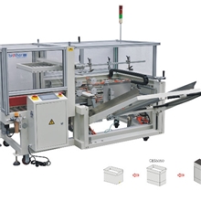 【厂家直销】飞越供应兄弟牌自动开箱封底机，自动开箱机