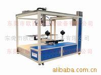 供应欧西曼全方位自动喷涂机