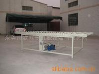 供应梯形轮输送机