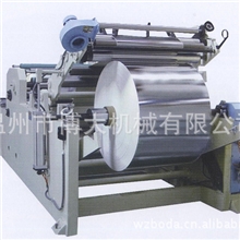 厂家供应大卷径纸张全自动卫生纸复卷分切机