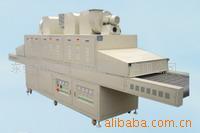 供应UV-406B型光固机