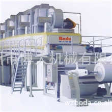 厂家供应高效净化BOPP胶带涂布机1350型