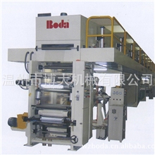 厂家供应平面电化铝涂布机纸张电化铝涂布机