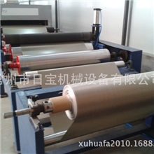 日宝云母带机、高配置云母带机设备