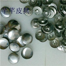 铝包扣呸包扣胚布包扣呸普通型包扣裸扣16#到60#100套