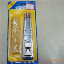 [特价供应]不锈钢美工刀套装239+刀片