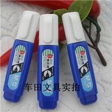 特价:晨光文具,T-504办公修正液.涂改液.办公专用