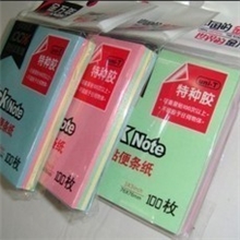 金万年,G-7007.自粘便利贴3X3彩色N次贴.记事贴,告示贴.易事贴