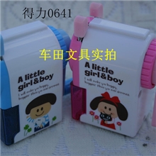 得力文具.得力0641削笔器.削笔机.卷笔机.学生用品等.批发