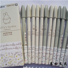 新款晨光文具FGP61707全针管中性笔0.38MM签字笔水笔12支/盒