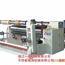 供应单轴表面卷取收卷高速分切分条复卷机A