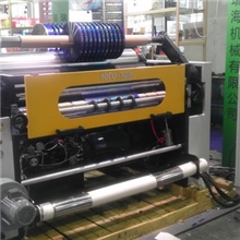 BDFQ-1100-1800mm表面卷取分条机