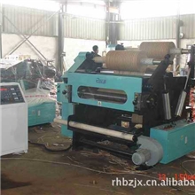 纸张塑料薄膜分切机横切机