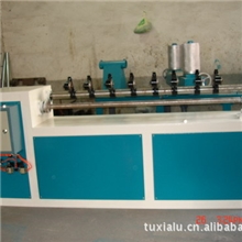 切管机，纸管精切机，精切机