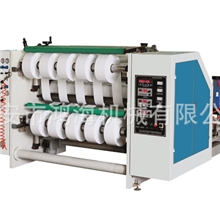 供应HHJX1100-1600型铜版纸分切机