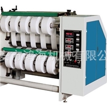 全自动上料高速分切机