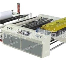 全自动高光相纸纵横分切机【高精度防滑伤】