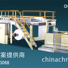 CHM长江卷筒纸分纸机