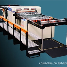 供应伺服传动高精密回旋切纸机