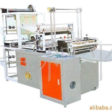 供应热封冷切多功能电脑制袋机