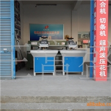 厂家直销8-20吨摇臂裁断几摇臂下料机摇臂裁断机摇臂下料机