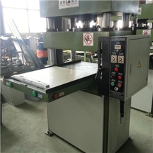 供应远东立式四柱裁断机