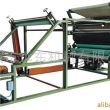 供应远东各类网带复合机（贴合机，粘合机）